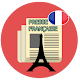 Download press francaise For PC Windows and Mac