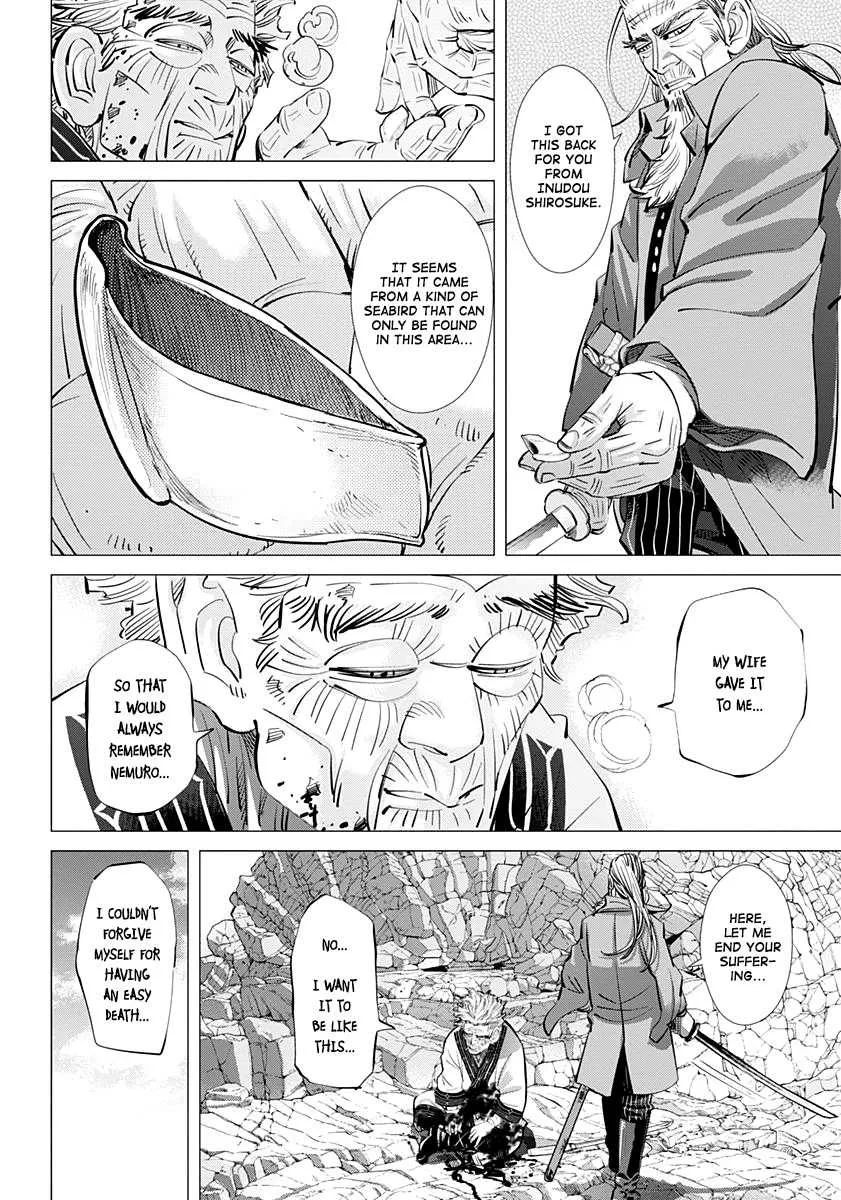 Golden Kamui Page 3