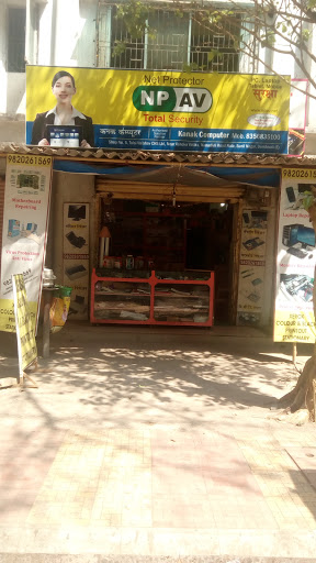 Kanak Computers, Shop No 5, Tulsi Vaibhav Building, Near Ashoka Vatika, Nandivli Road, Sunil Nagar, Dombivli (East), Dombivli East, Maharashtra 421201, India, Computer_Shop, state MH