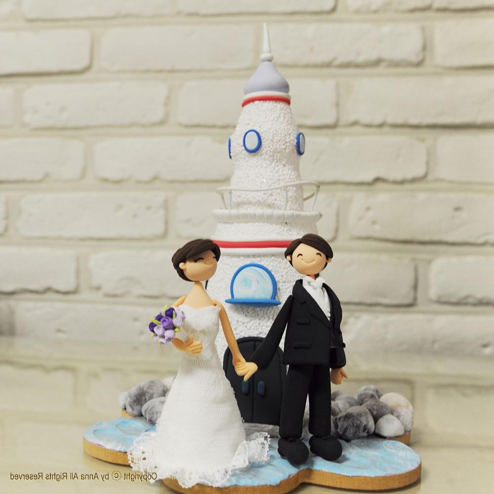 Lighthouse wedding cake topper