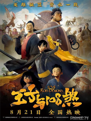 Movie 108 Hung Thần Ác Sát - The Prince and the 108 Demons (2014)