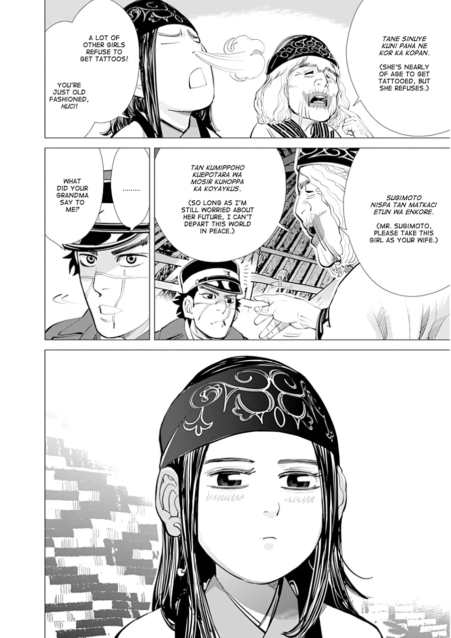 Golden Kamui Page 2