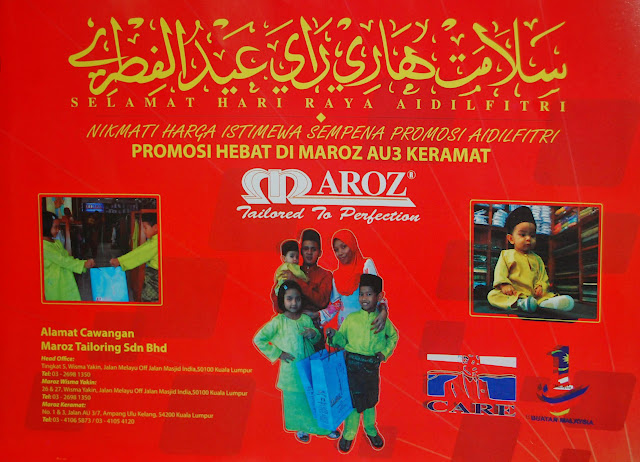  Iklan  Promosi Jualan  Raya Di MAROZ Persatuan Seni 