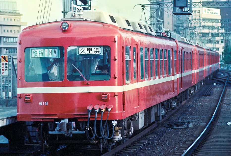 파일:external/upload.wikimedia.org/Keikyu_616_kaitoku.jpg