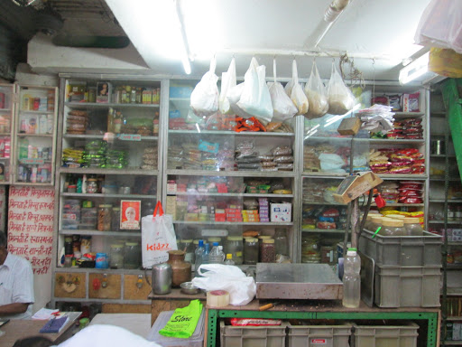 Kedia Store, 10/1, Burtolla Street, Near Tiwari Sweets, Kolkata, West Bengal 700007, India, Grocery_Store, state WB