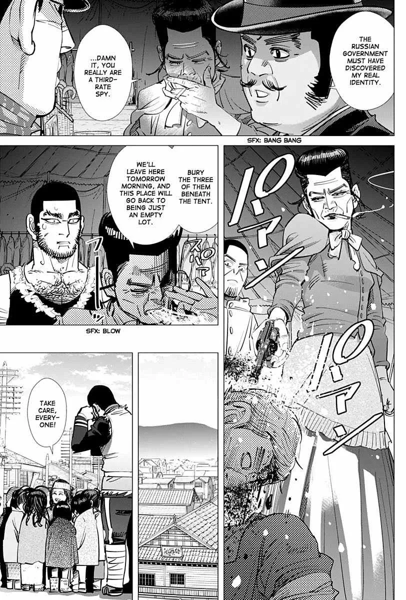 Golden Kamui Page 12