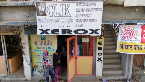 Clik internet cafe, Hudkeshwar Rd, Dubey Nagar, Chandrakiran Nagar, Nagpur, Maharashtra 440024, India, Internet_Cafe, state MH