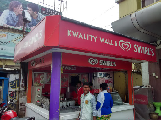 Kwality Swirls, SH 57, Gadadharpur, Digha, West Bengal 721428, India, Dessert_Restaurant, state WB