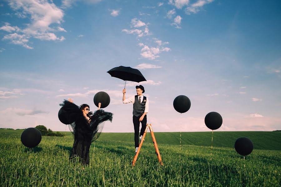 Düğün fotoğrafçısı Stanislav Grosolov (grosolov). 5 Kasım 2016 fotoları