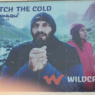 Wildcraft, G-12, Ground Floore, Phoenix United Mall, Bihar, Manna Nagla, Mahanagar Colony, Philibhit Bypass Road, Bareilly, Uttar Pradesh 243002, India, Outdoor_sports_shop, state UP