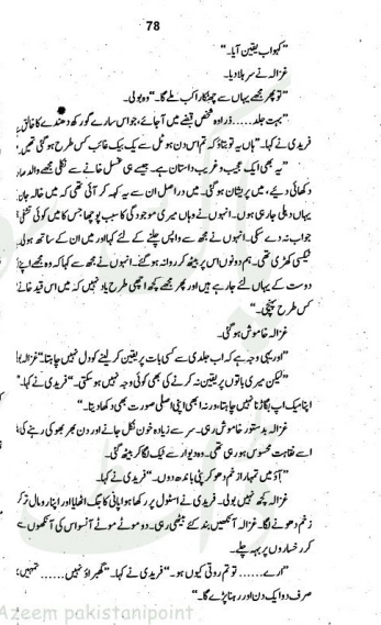 "Fareedi