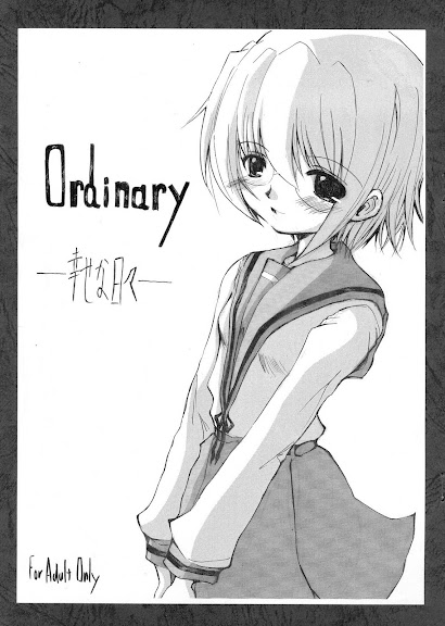 Ordinary -Shiawasena Hibi-