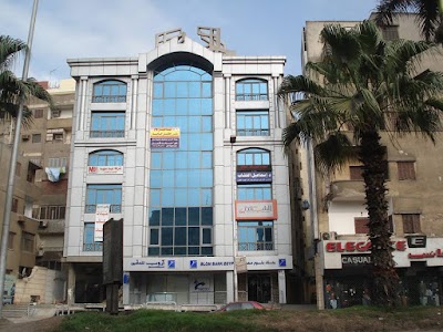 Photos of Eye Clinic and Lasik - Dr. Moataz Hamed
