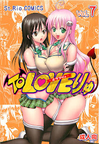 ToLOVE Ryu Vol. 7