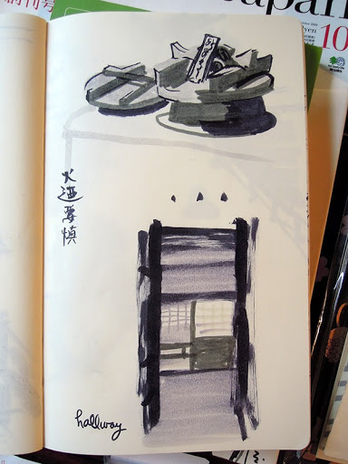  Marker sketches at Daitoku-ji Temple, Kyoto, March 2013. Artist Lisa Hsia