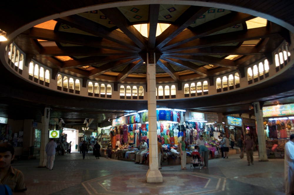 파일:external/upload.wikimedia.org/Muttrah_Souq.jpg