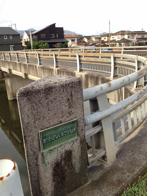 ちくまちごうきょう