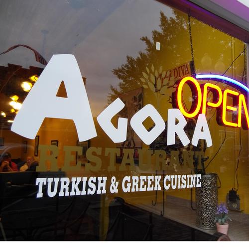 Agora Mediterranean Restaurant logo