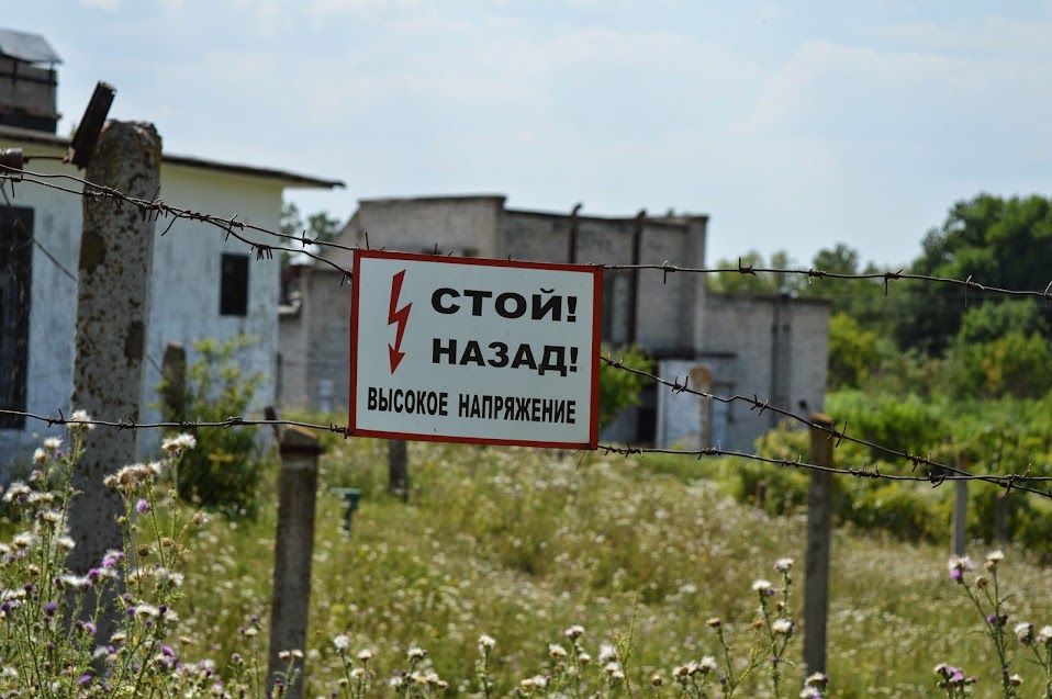 https://lh3.googleusercontent.com/-li6JQOPPvZk/VHt5SHf2aPI/AAAAAAAAEKI/R-RgGDGb7Ss/w958-h637-no/Ukraine%2B1950.JPG