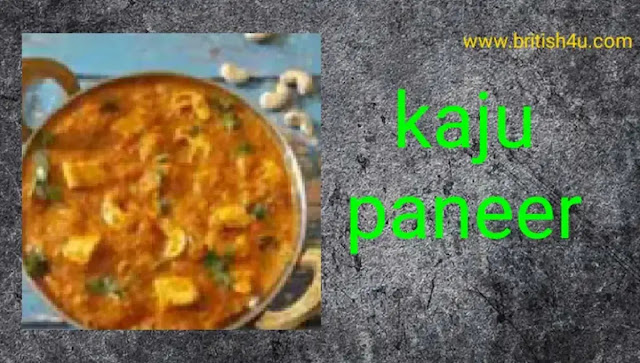 kaju Paneer recipe