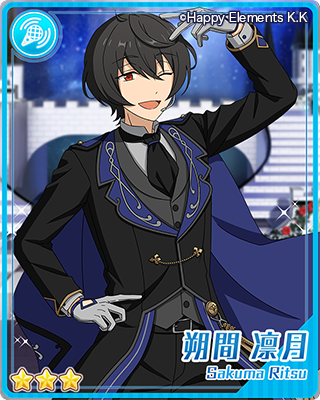 파일:(Gathered_Knight)_Ritsu_Sakuma_Bloomed.png