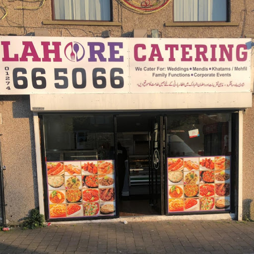 Lahore Catering logo