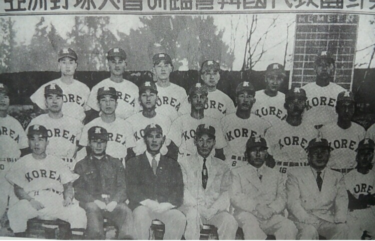 파일:attachment/baseballnationalteam1955.jpg