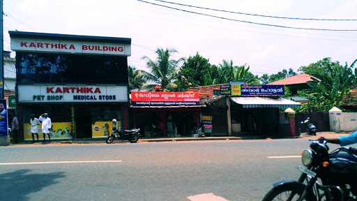 KARTHIKA MEDICAL STORE, Pallipurathukavu Temple,, Kollam -Theni Hwy, Kodimatha, Kottayam, Kerala 686001, India, Shop, state KL