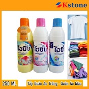 Tẩy Quần Áo, Thuốc Tẩy Quần Áo Trắng, Tẩy Màu Quần Áo Thái Lan 250Ml - Nước Tẩy Hygiene Sạch Các Vết Bẩn