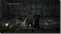 DarkSoulsII 2017-01-01 20-32-28-56