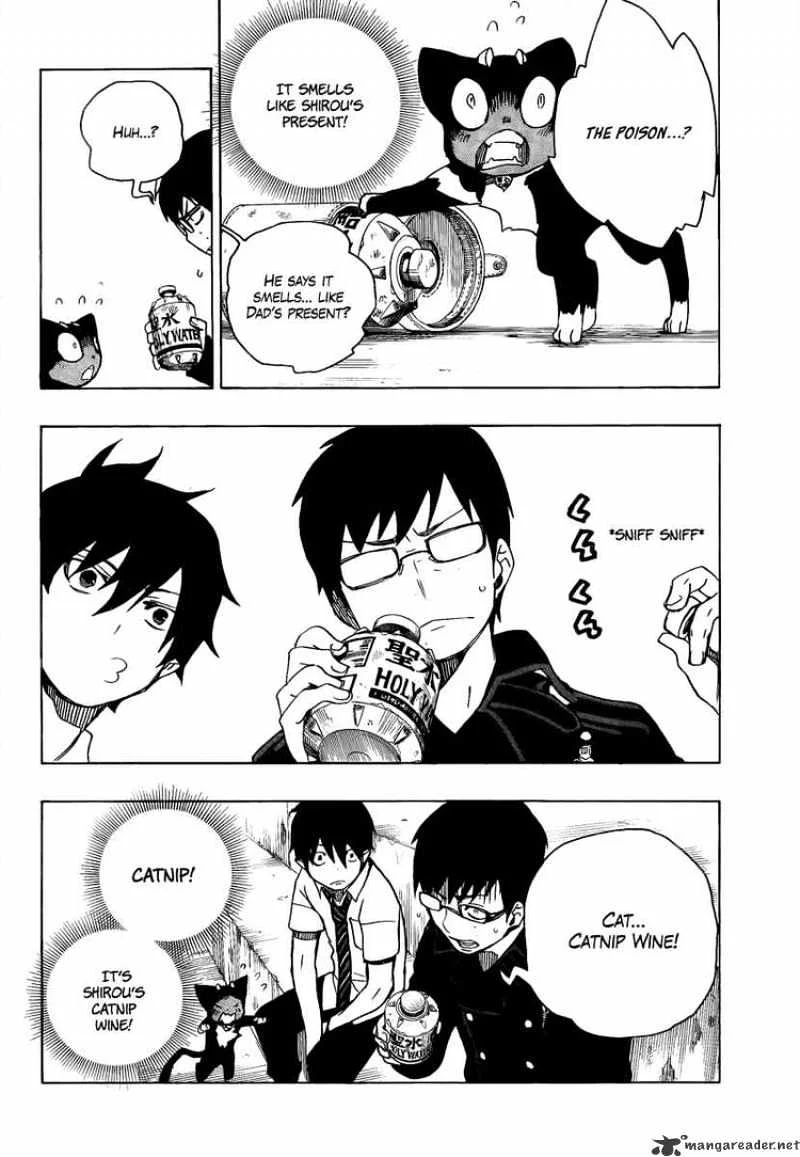 Blue Exorcist Page 40