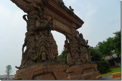 Leshan Giant Buddha 樂山大佛 / Lingyun Temple 凌雲寺