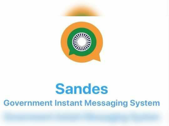 India's 'Sandesh' alternative to what's app: What's the feature? How to download? *