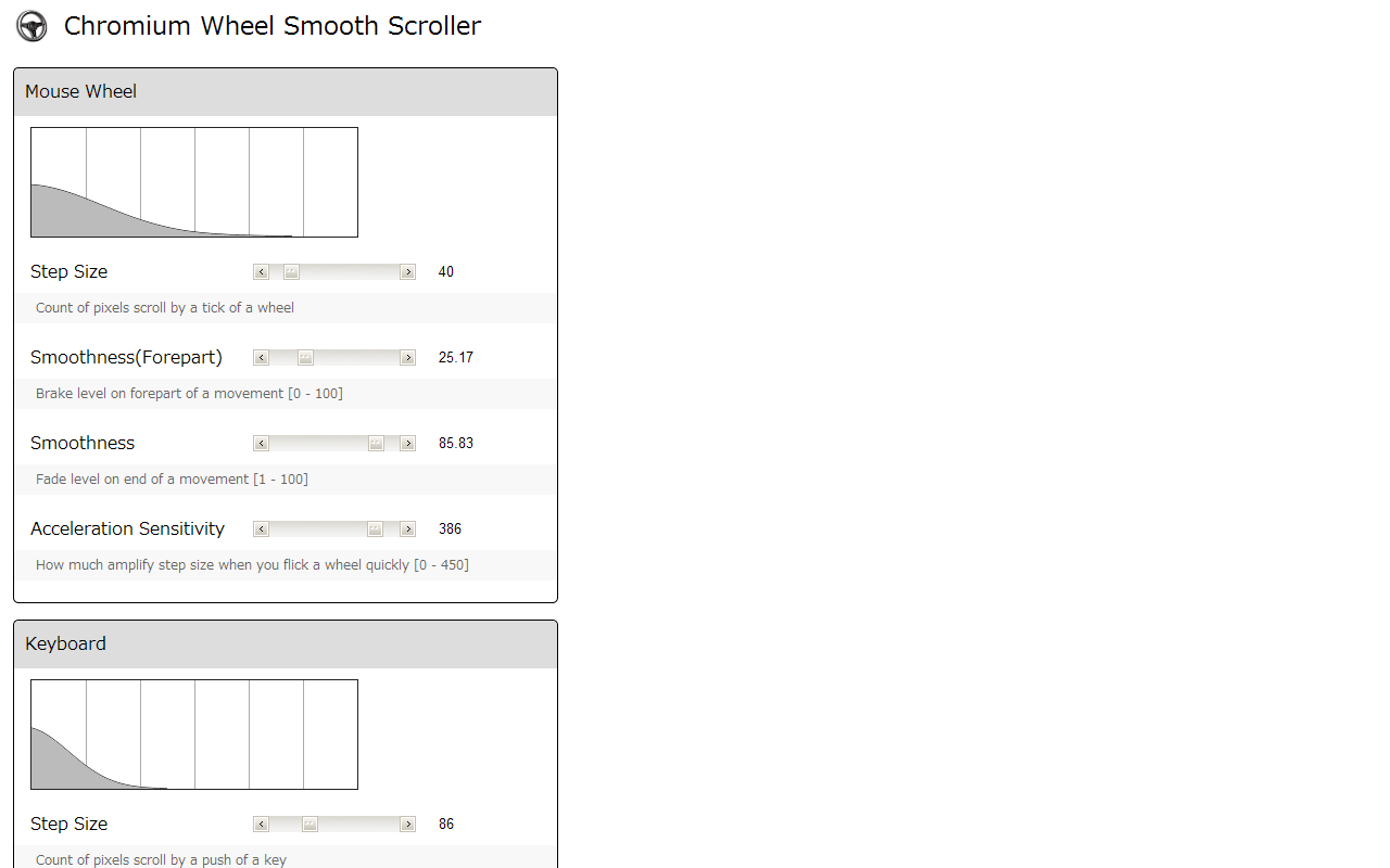 Chromium Wheel Smooth Scroller Preview image 2