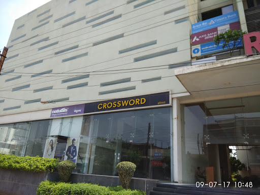 Crossword, Vyapar Vihar Rd, Kranti Nager, Vinoba Nagar, Bilaspur, Chhattisgarh 495004, India, IT_Book_Store, state UP