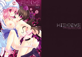 HIDOIME