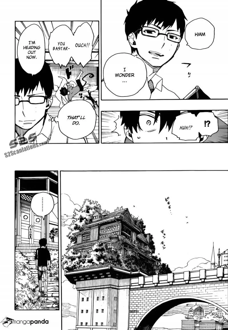 Blue Exorcist Page 16