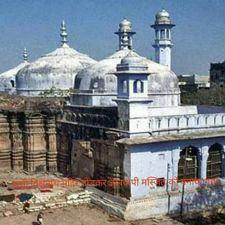 babri masjid in kashi