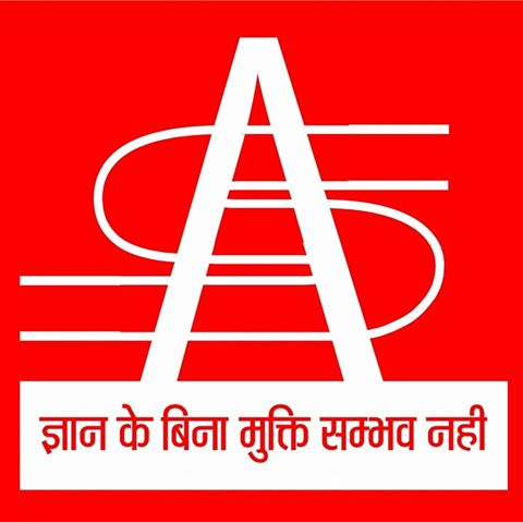 ANKUR INSTITUTE, STREET NO. 3, TRIPATHI NIKETAN,, ASHOK VIHAR COLONY PANDRI, Raipur, Chhattisgarh 492004, India, Utilities_contractor, state RJ