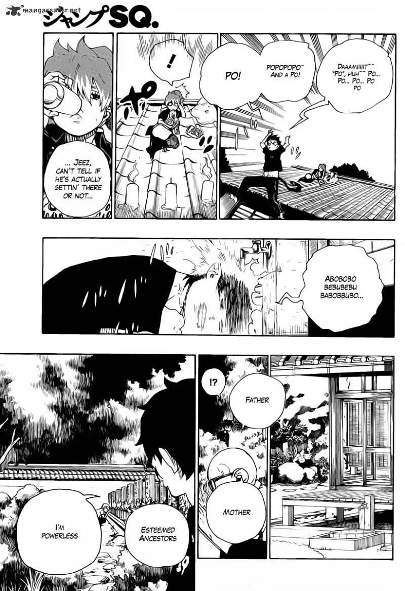 Blue Exorcist Page 31