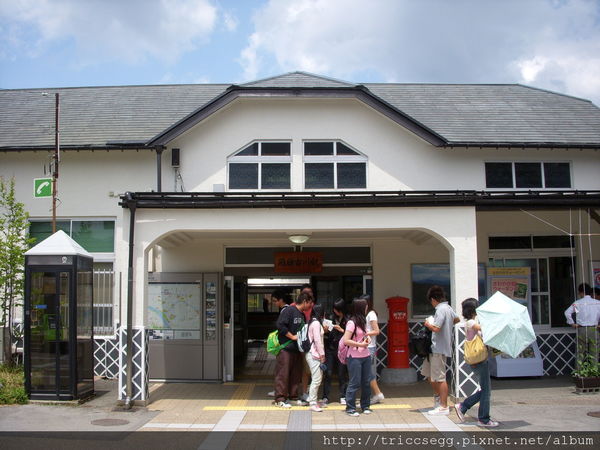 古川町車站