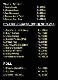 Biryani House menu 1