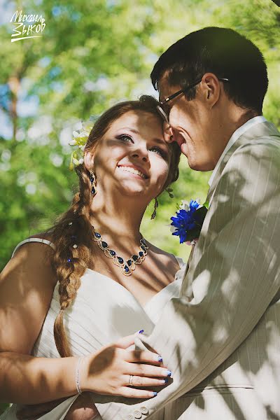 Wedding photographer Mikhail Zykov (22-19). Photo of 5 August 2015