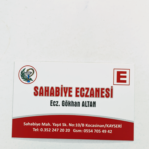 SAHABİYE ECZANESİ logo