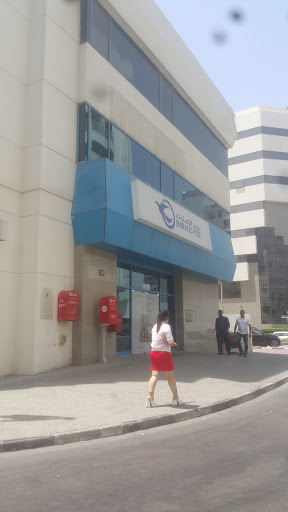 Al Rigga Post Office مكتب بريد الرقة, 22 40 C St - Dubai - United Arab Emirates, Post Office, state Dubai