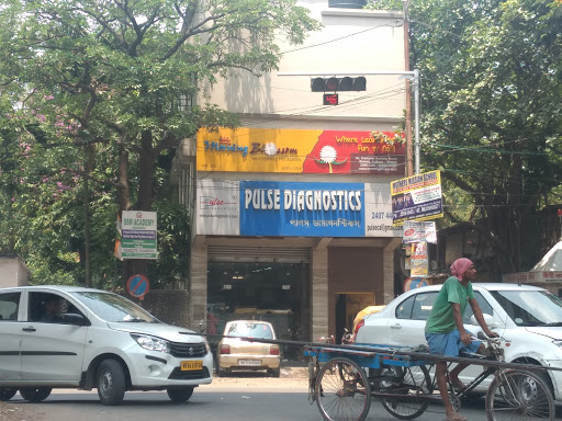 Pulse Diagnostics, Behala Chowrasta (Janakalyan), 60, Diamond Harbour Rd, Sanjib Pally, Paschim Barisha, Kolkata, West Bengal 700008, India, Diagnostic_Centre, state WB