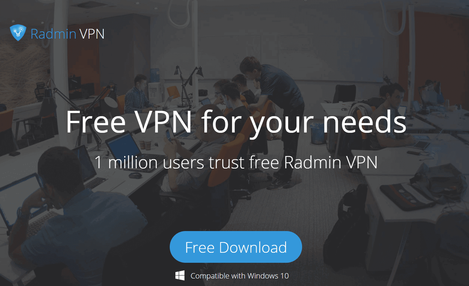 Radmin VPN