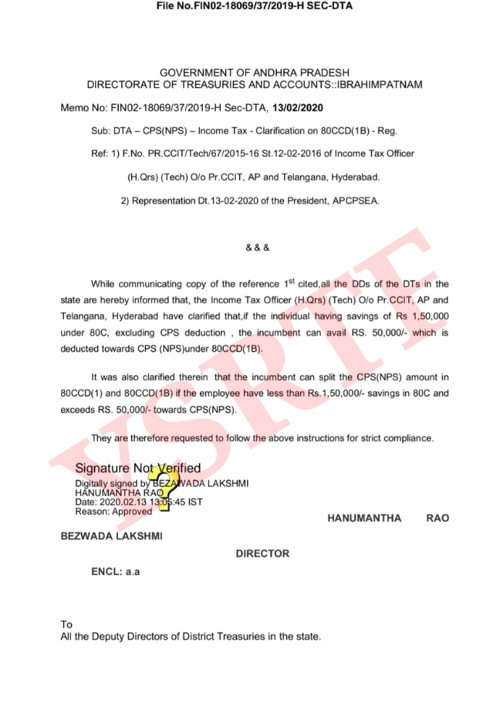 cps-nps-income-tax-clarification-on-80ccd-1b-memo-no