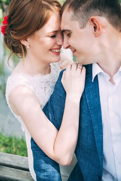 Fotógrafo de bodas Kristina Pelevina (pelevina). Foto del 26 de agosto 2018