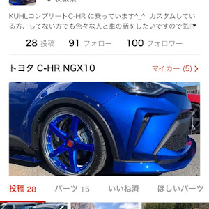 C-HR NGX10